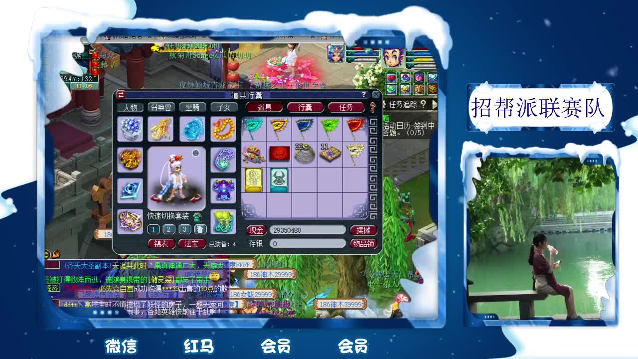 千万5开 接鉴定求加油棒 第2段