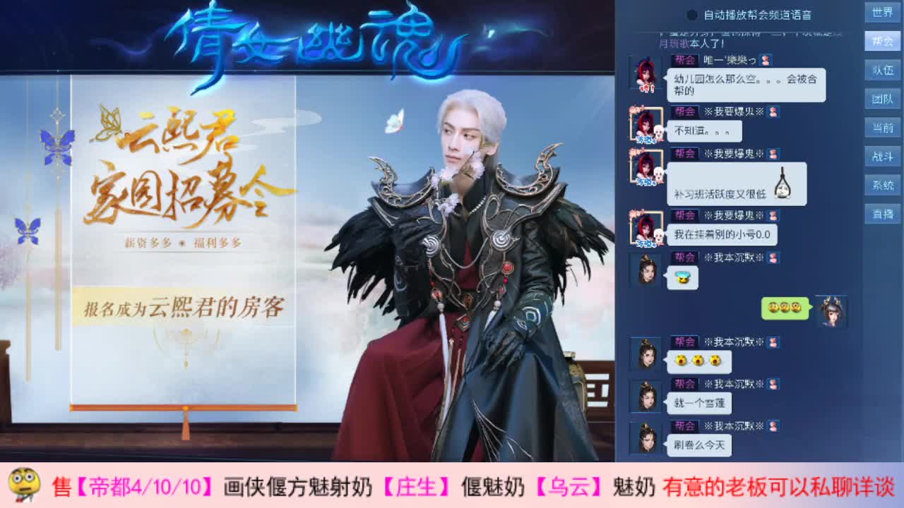 辣鸡瓜~~ 第1段