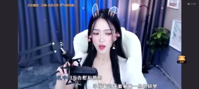 9969云腾点点《北京北京》