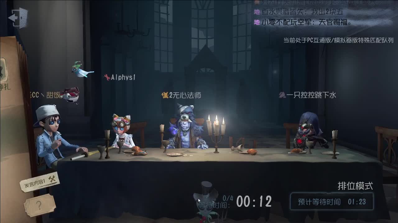 看着越行越远~