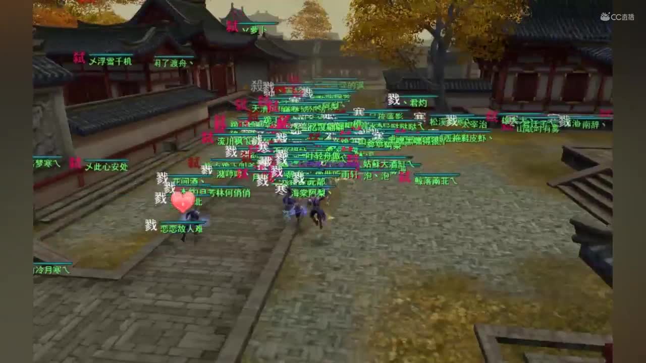 2020.11.24 飞鸿梦境