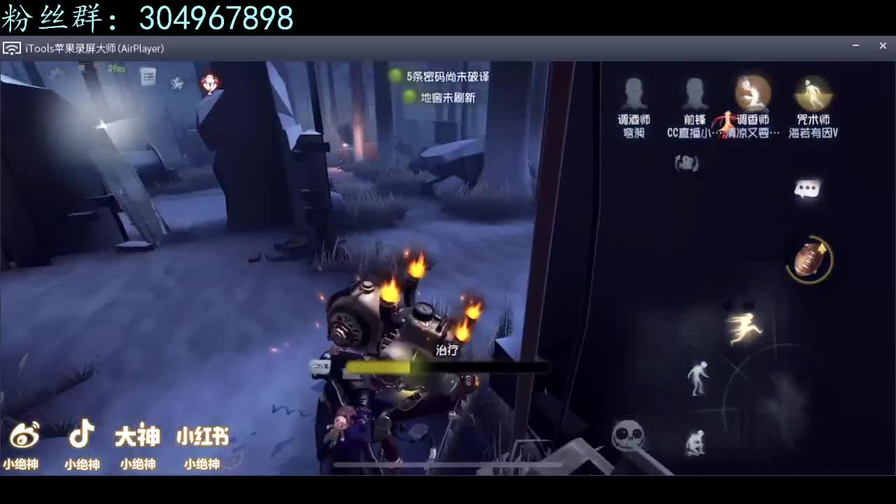 排队模拟器~