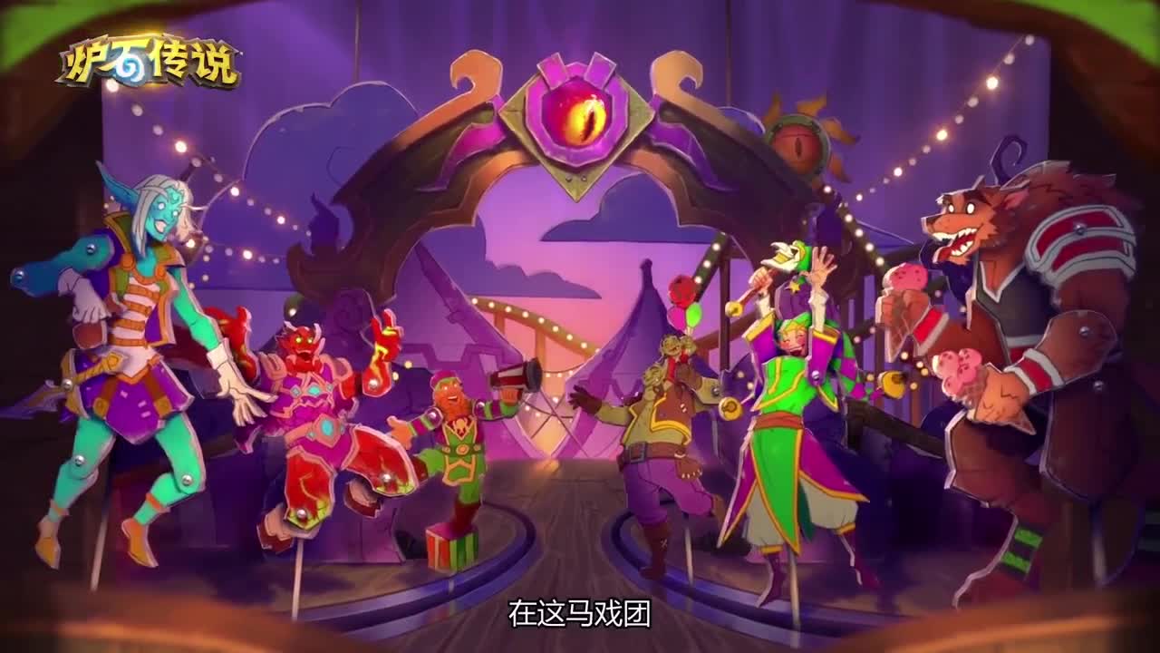 直播：《王牌指挥官》第3季 第2段