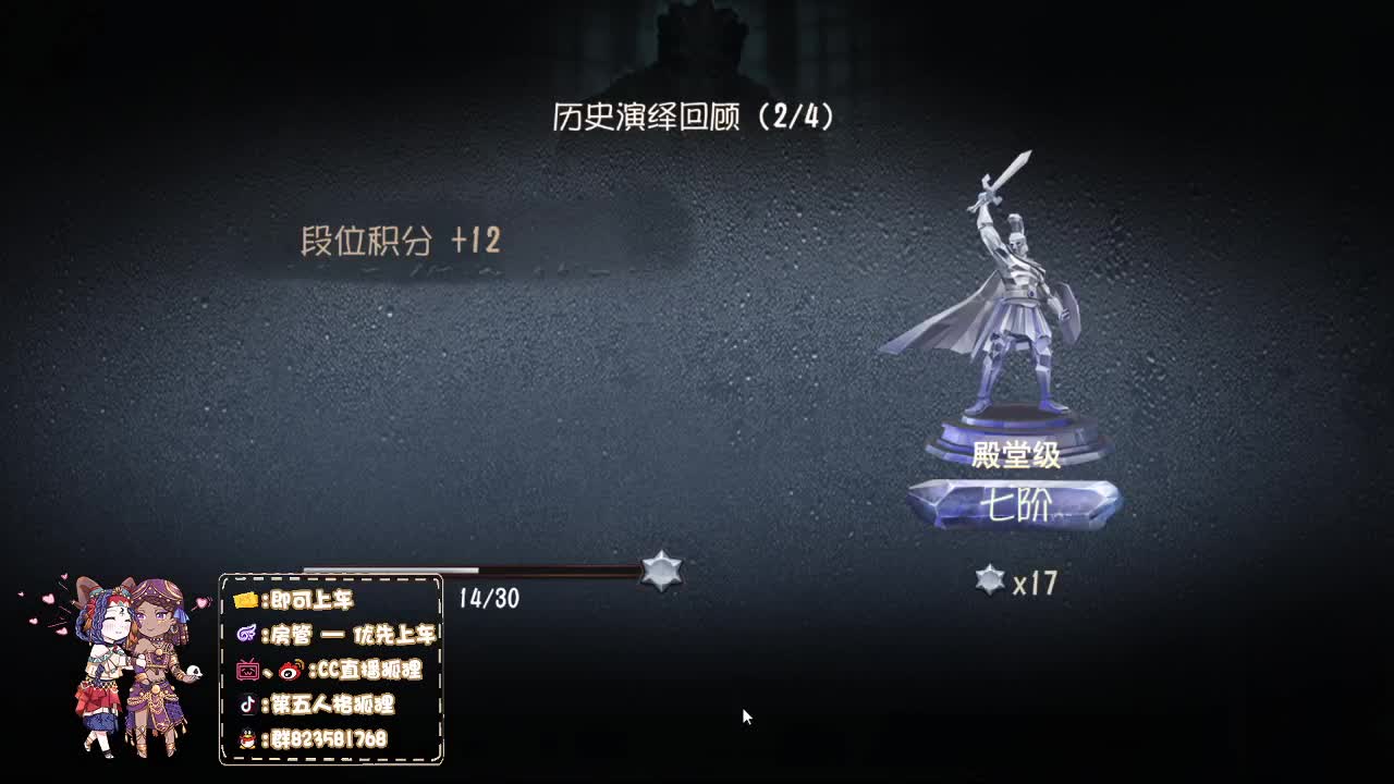 小号的巅峰