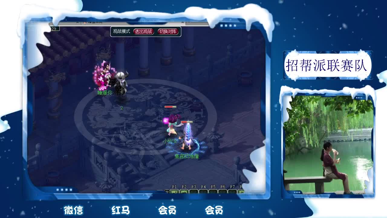 千万5开 接鉴定求加油棒 第1段