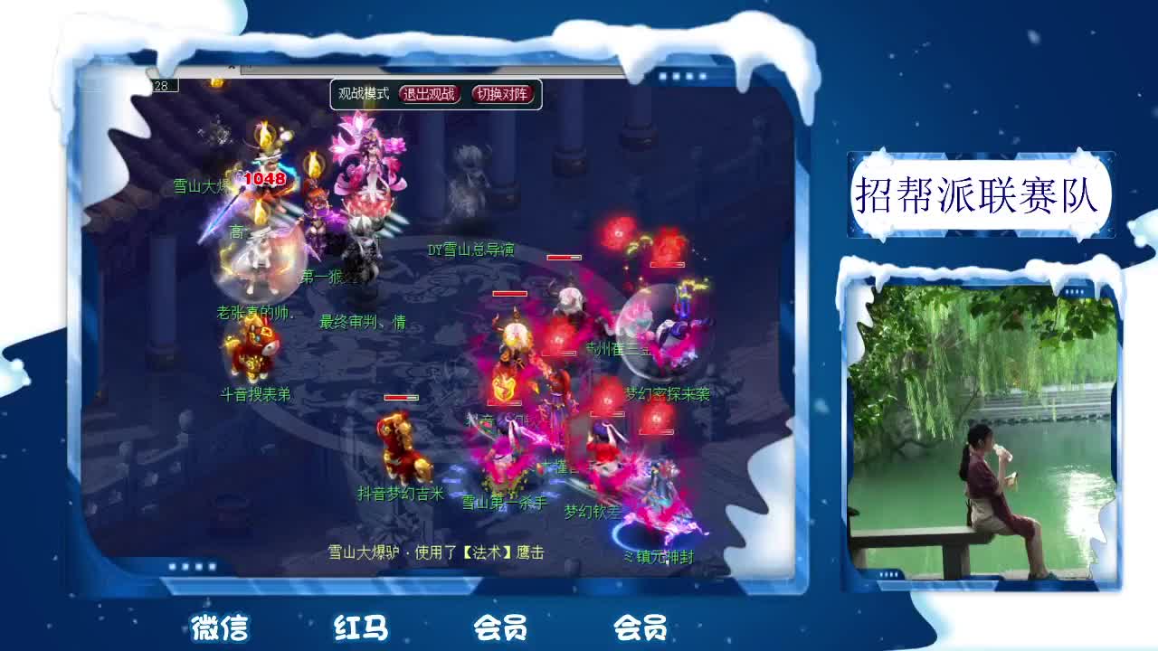 千万5开 接鉴定求加油棒 第2段