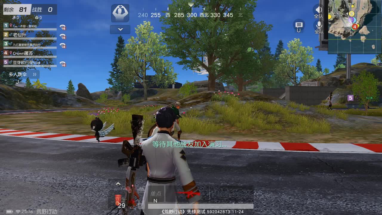 虾 85  5倍800  佛800 第1段