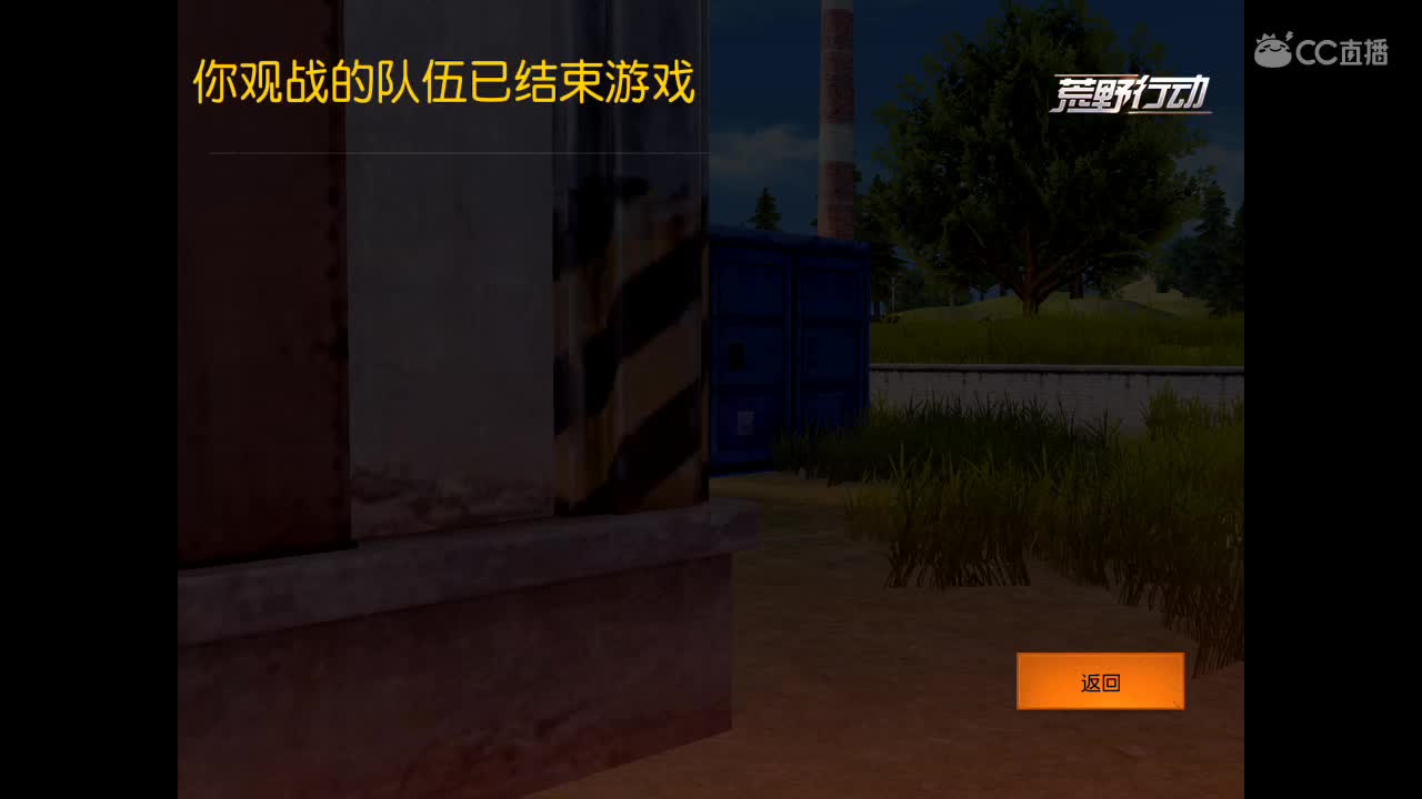 接代打陪玩上分任务 第2段