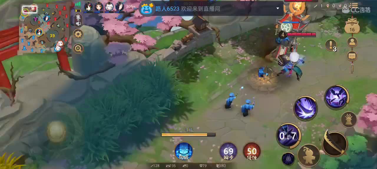 baby今晚打老虎 第1段