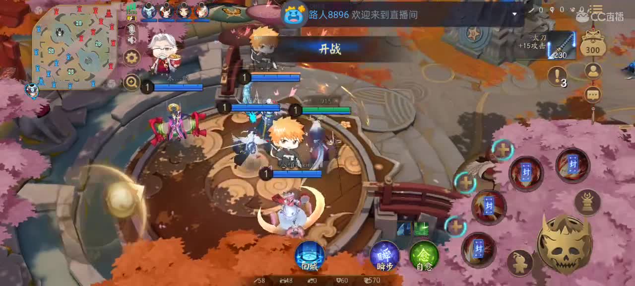 baby今晚打老虎 第2段