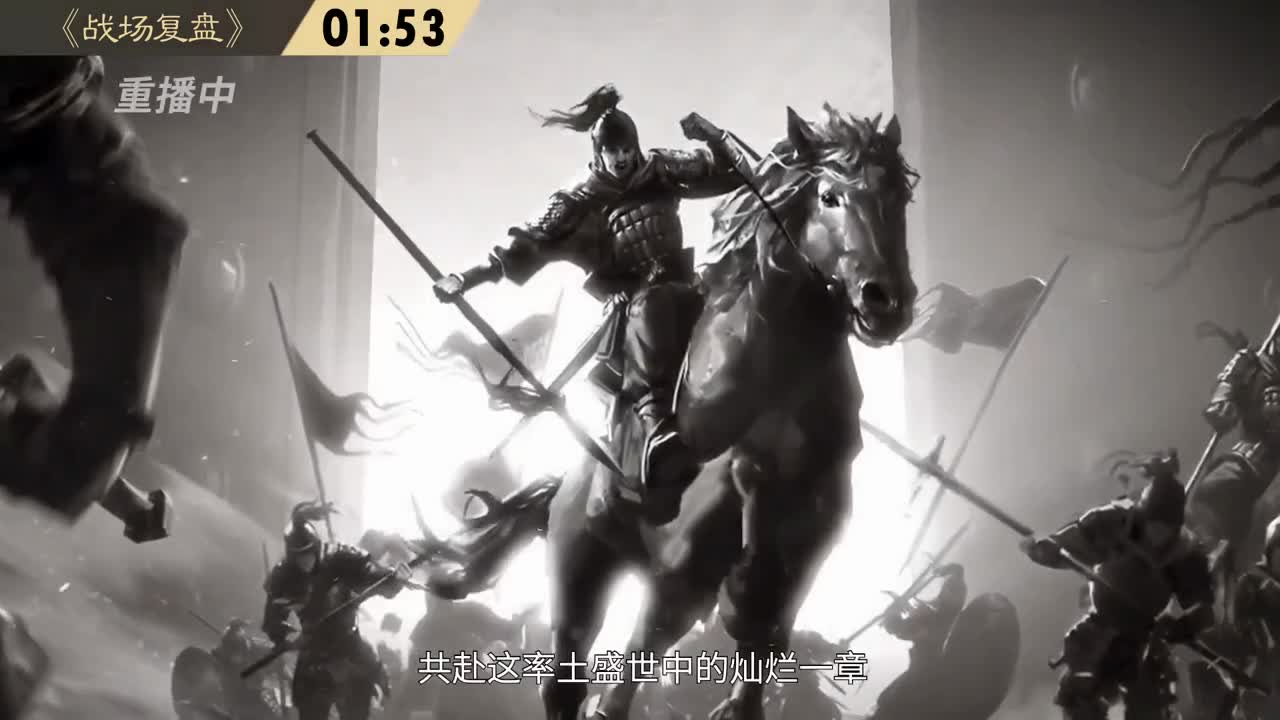 【重播】“吾即时代”邀请赛特别节目《纸上谈“滨”》第三期 第1段