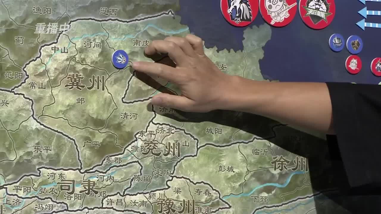【重播】“吾即时代”邀请赛特别节目《纸上谈“滨”》第三期 第4段