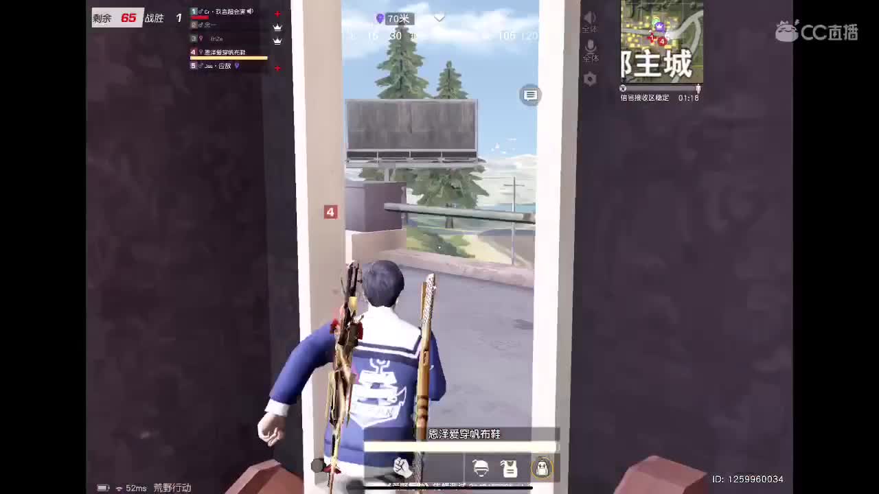 还有观众吗？ 第1段