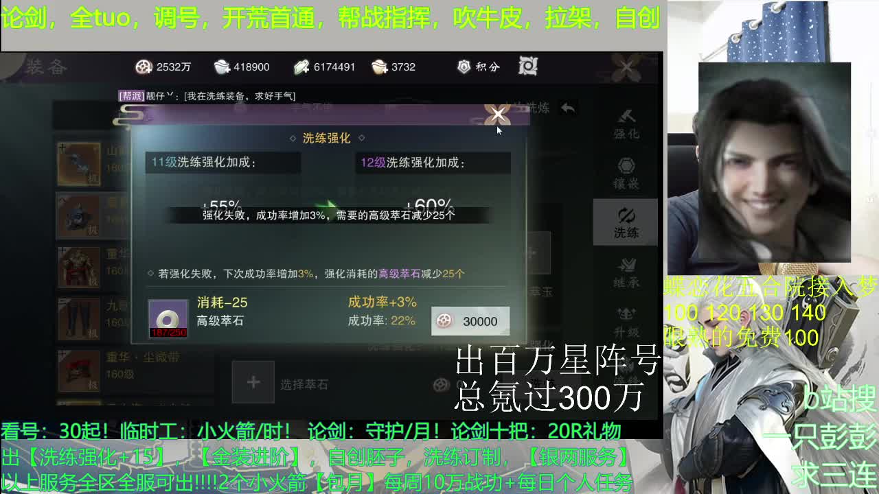 Emmmmm 第2段