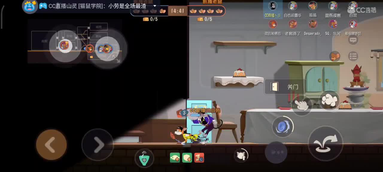 小劳开播啦～天梯和解说各路猫选手 第3段