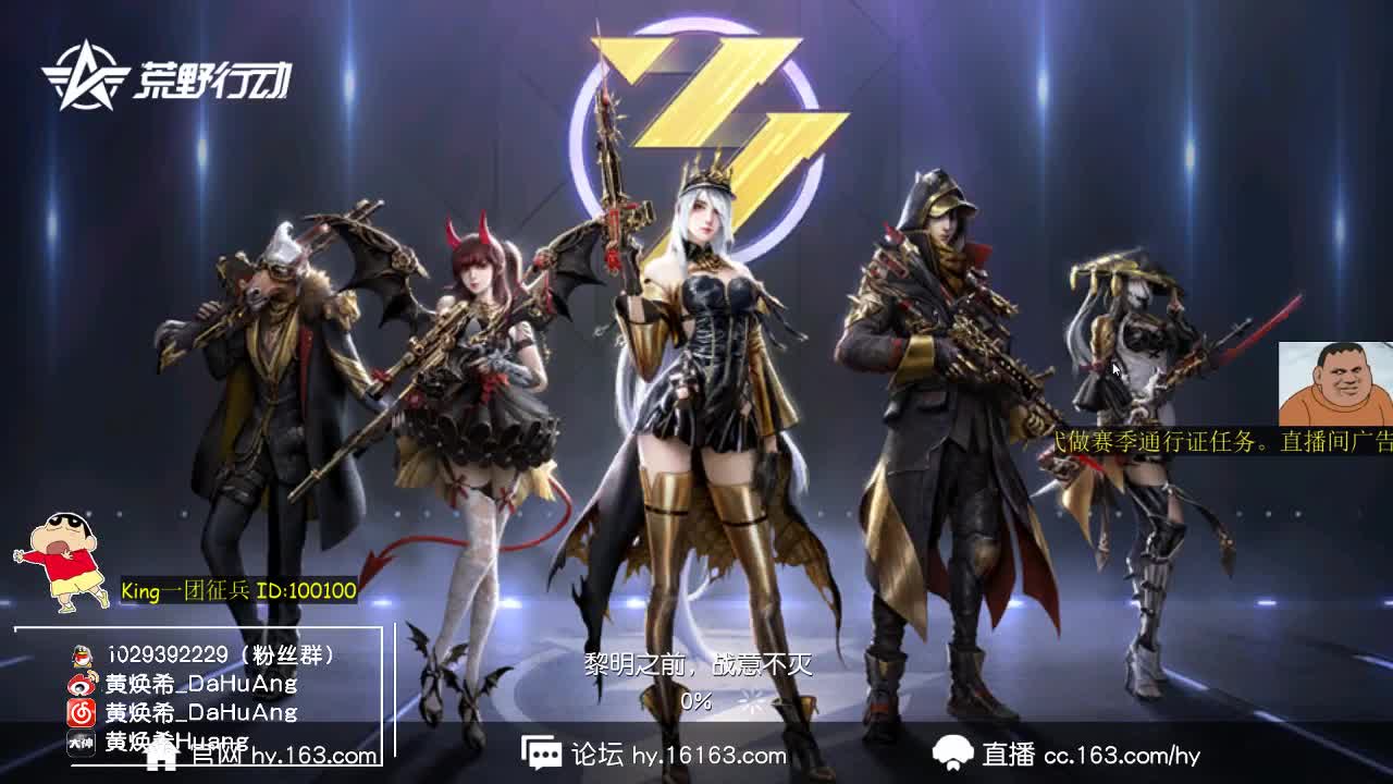拥抱孤独我们都没错 第1段
