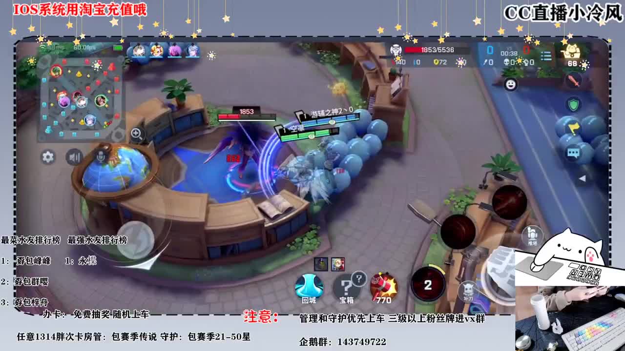 天气冷了，记得不要穿衣服 第1段