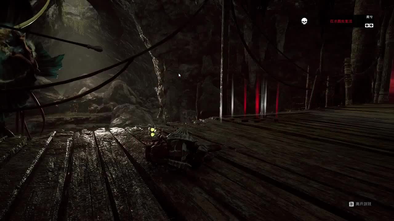 灰烬重生 第1段