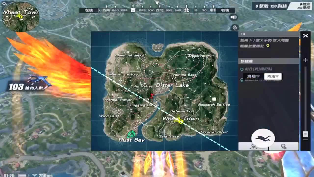 -。- 第3段