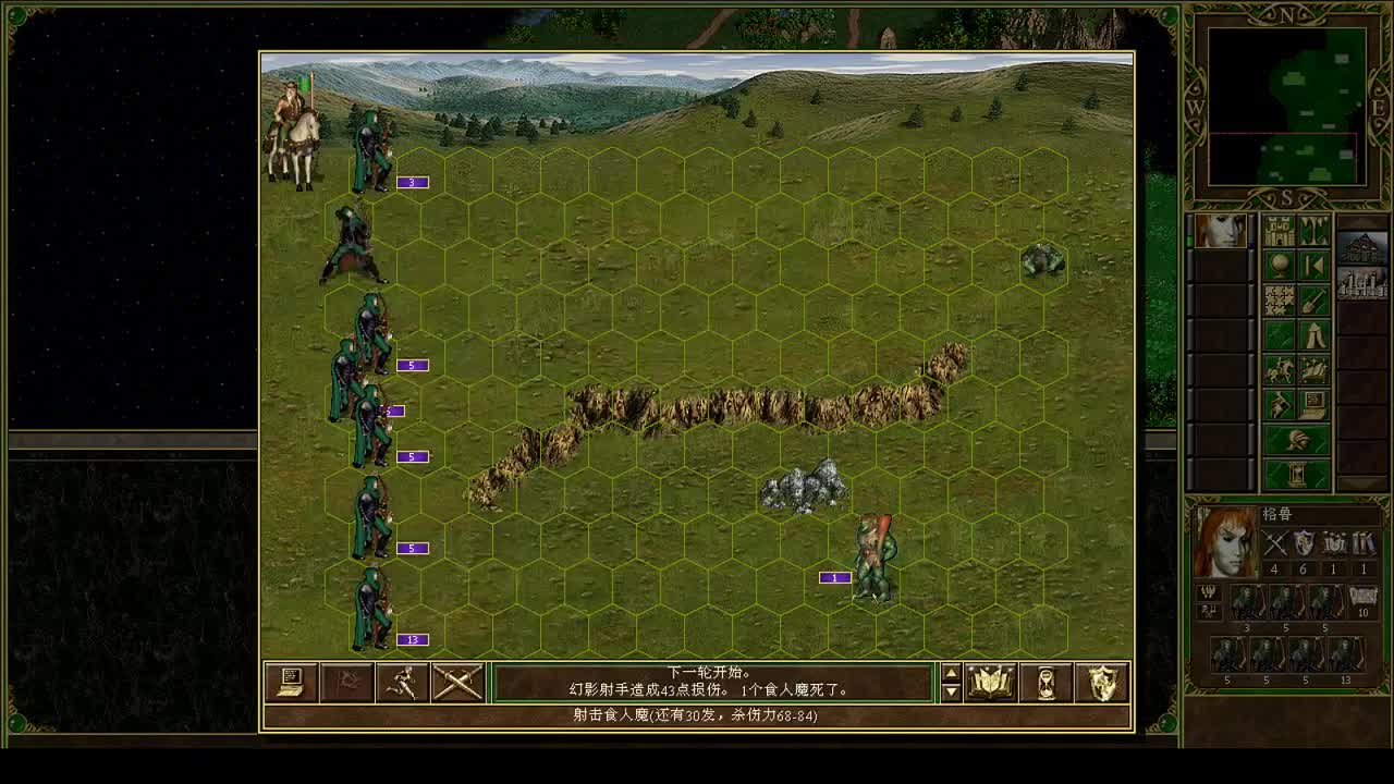 【肯尼】超级农村人 第3段