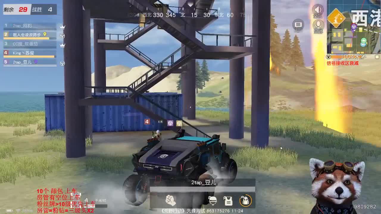 老年选手.不讲武德 第1段