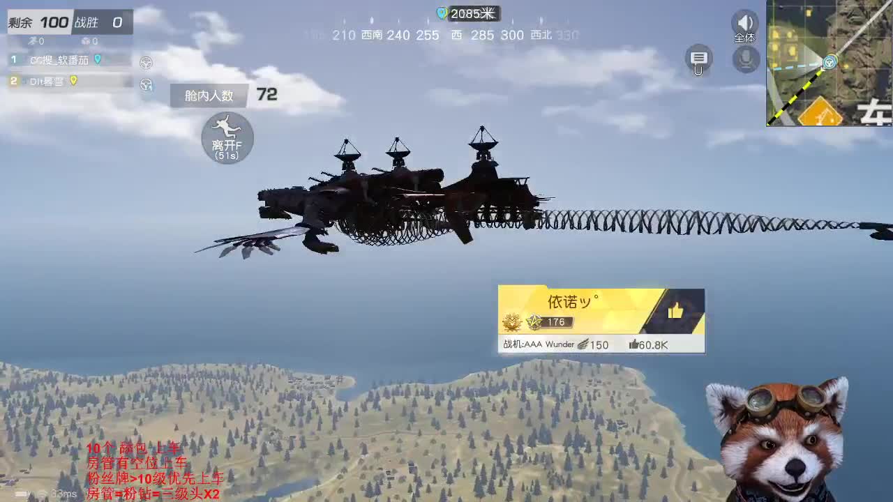 老年选手.不讲武德 第2段