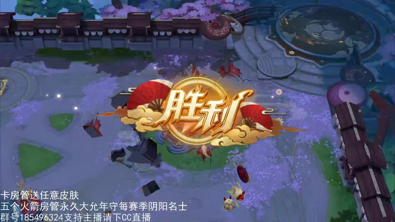 国服第一路人王 第3段