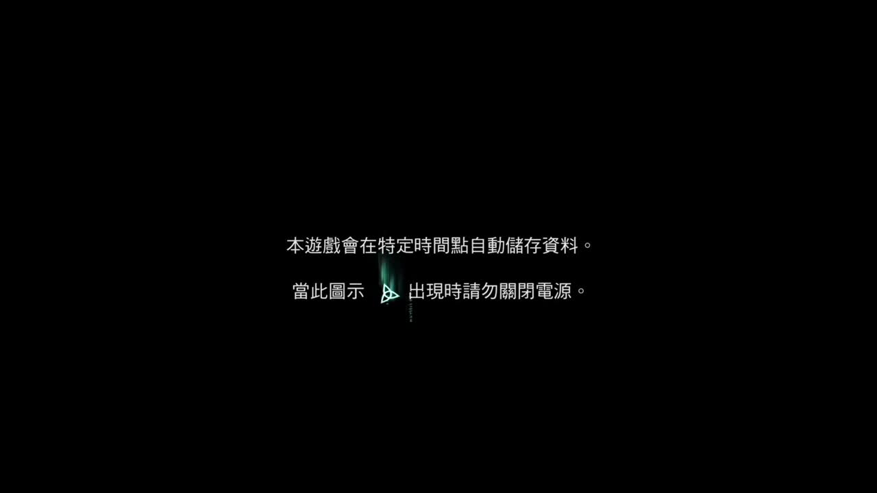 刺客信条-英灵殿