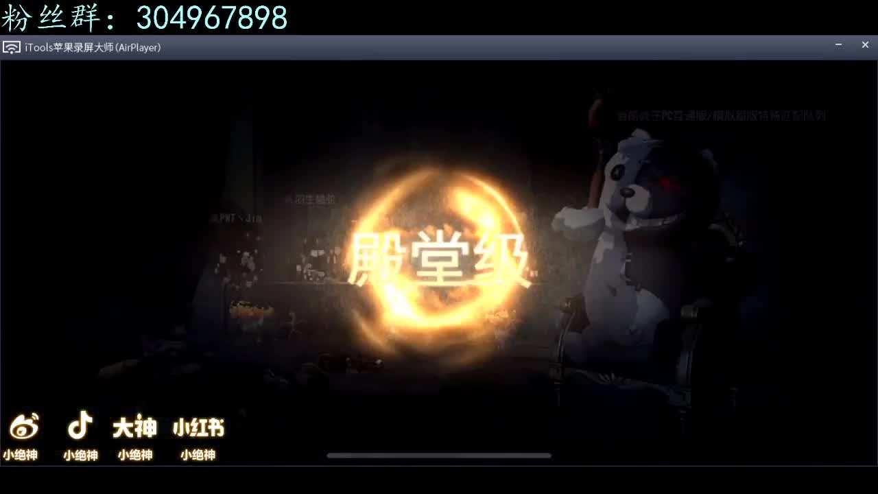 排队模拟器~