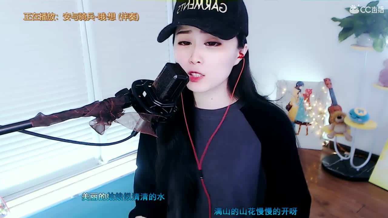 唱歌坤坤是认真的！
