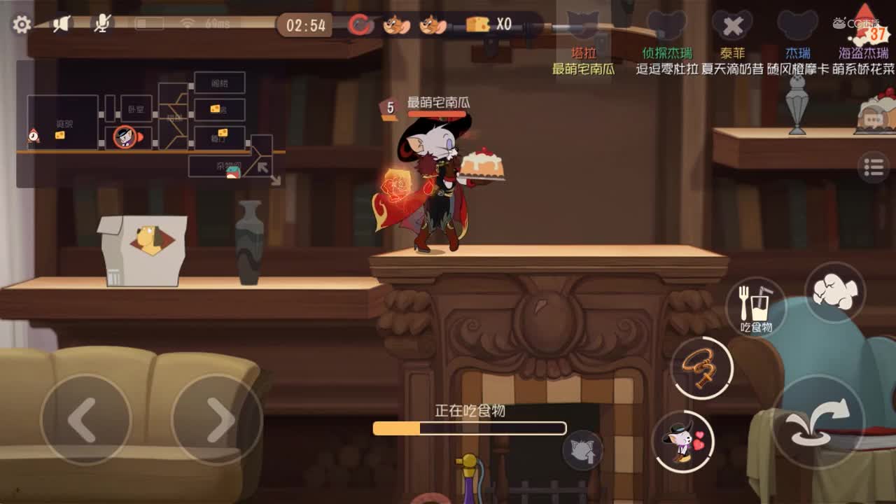 塔拉S皮