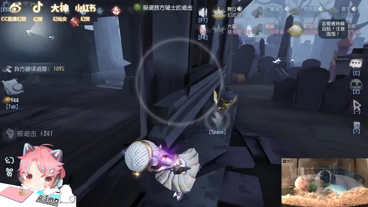 优秀如我
