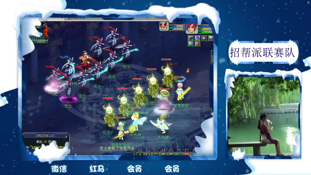 千万5开 接鉴定求加油棒 第1段