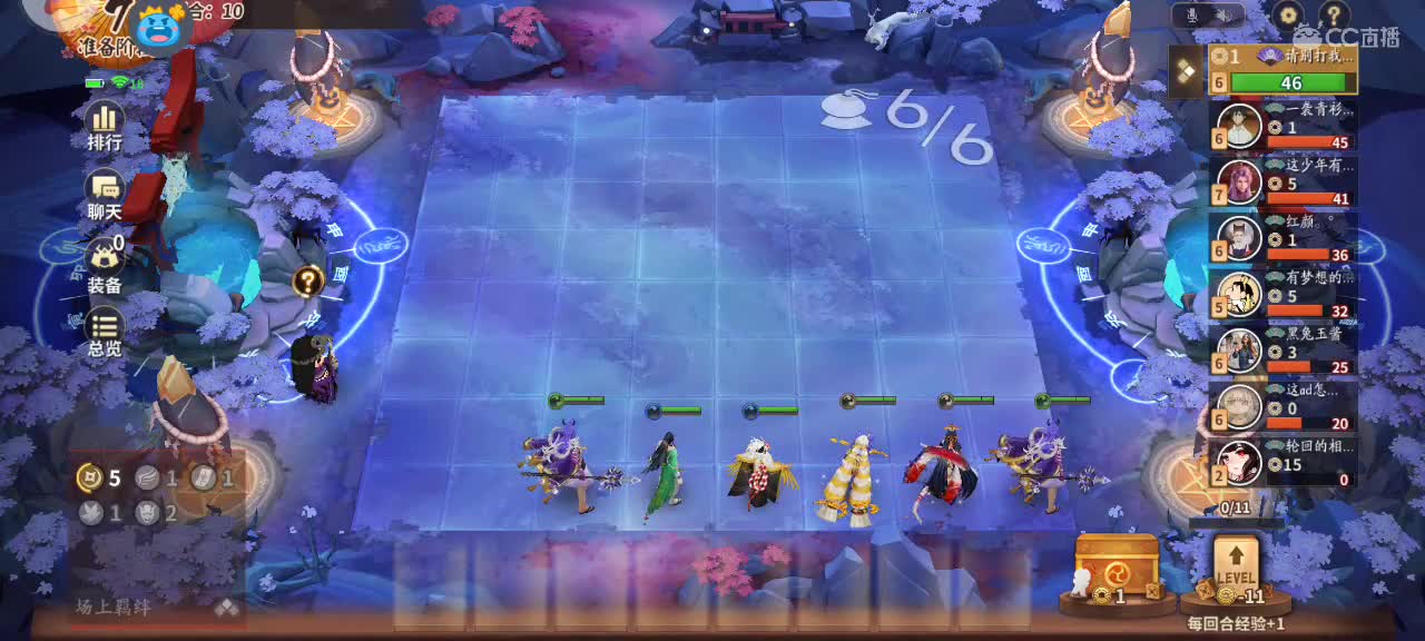 麻将棋2.0接代打 第1段