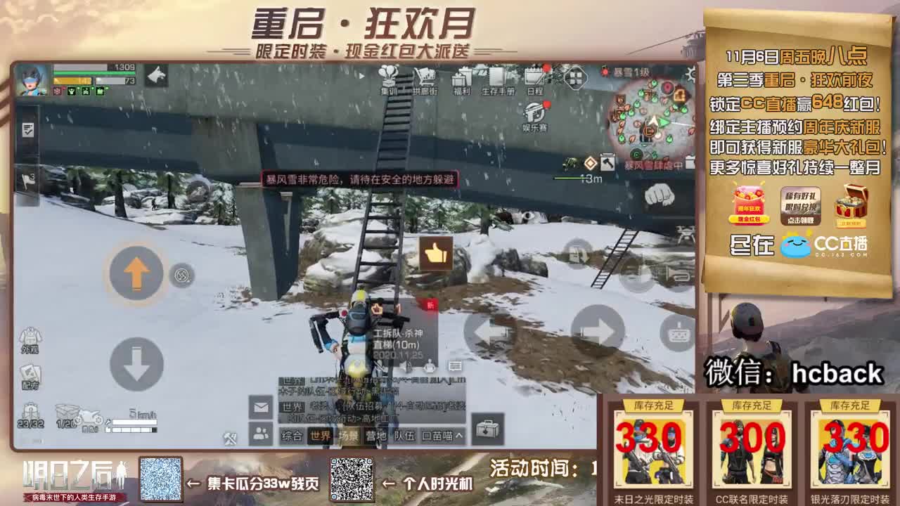 不讲武德的高级纳米专家
