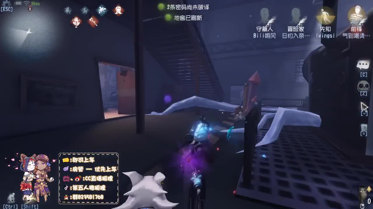 小号冲巅峰