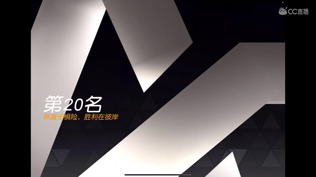 其实我不高冷…… 第1段