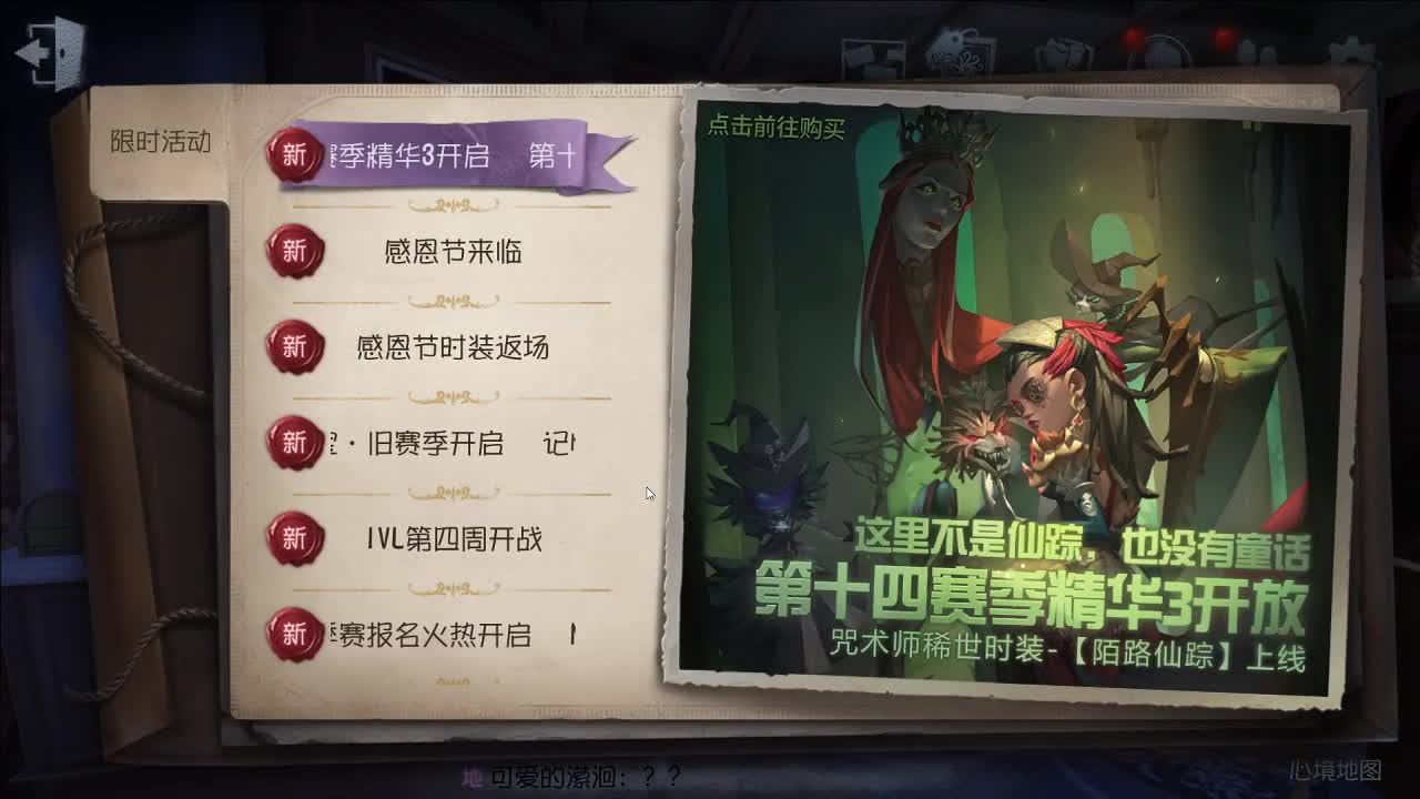 看着越行越远~