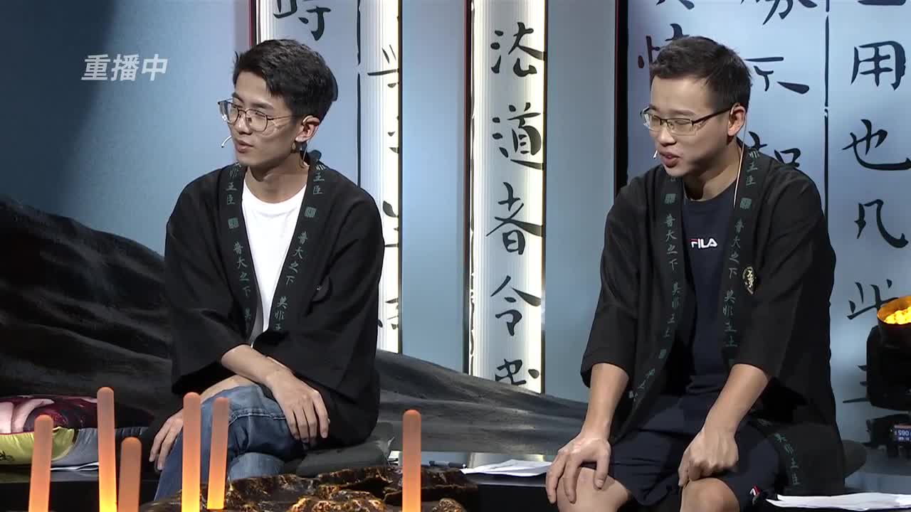 【重播】“吾即时代”邀请赛特别节目《纸上谈“滨”》第三期 第3段