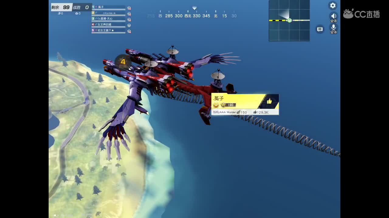 世间美好、愿有你陪伴、长相思首。 