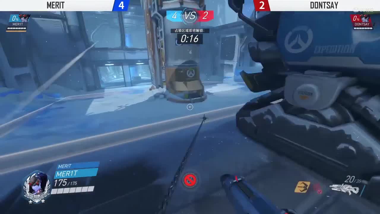 【NeXT冬季赛】《守望先锋》明星表演赛 狙击争霸赛