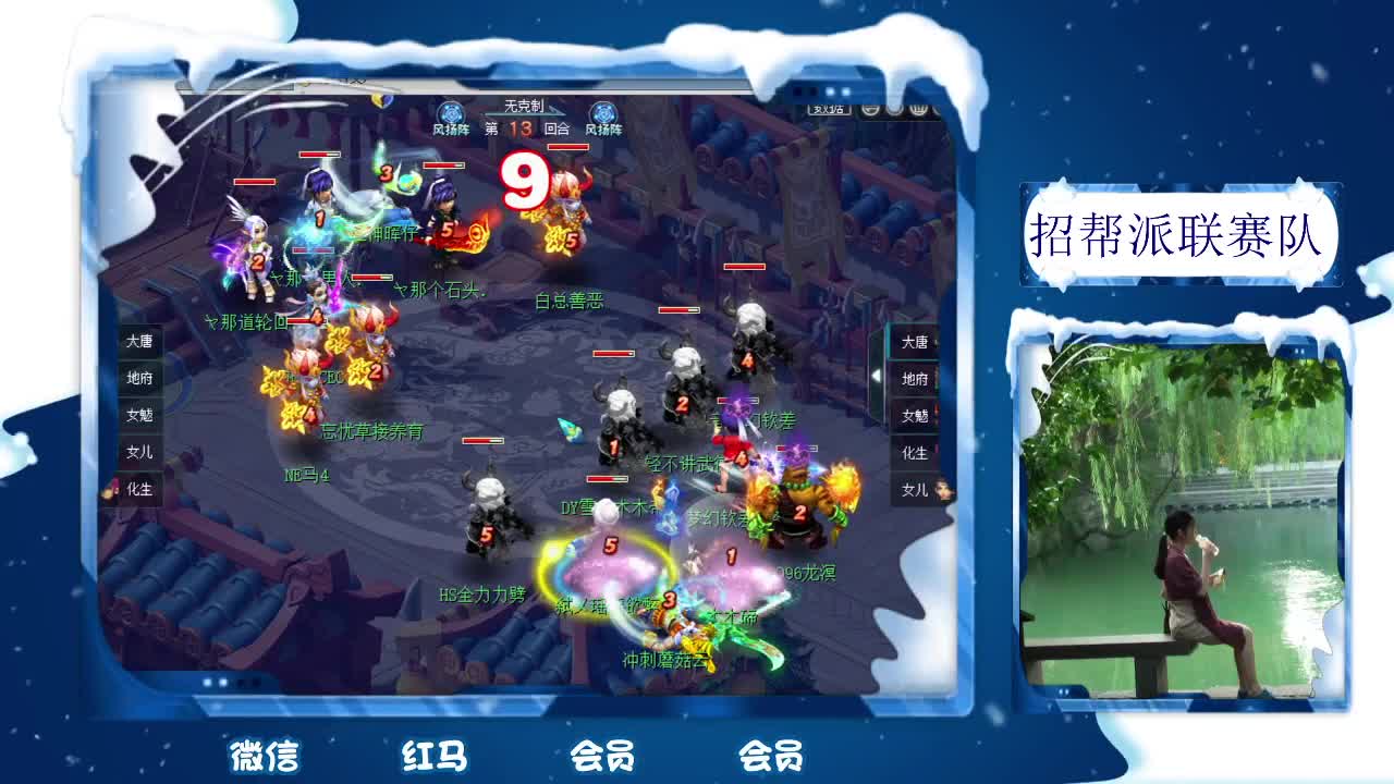 千万5开 接鉴定求加油棒 第1段