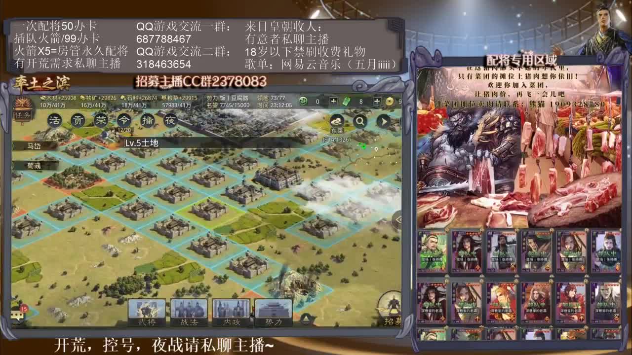 邀请赛进入垃圾时间，聊聊开荒吧~