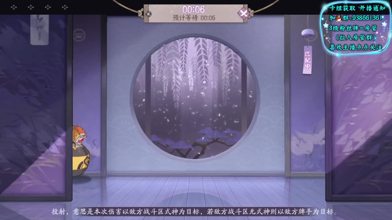 牌技感人 第1段