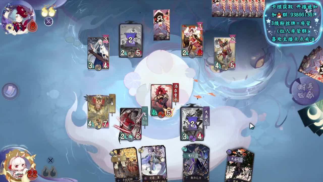 牌技感人 第2段