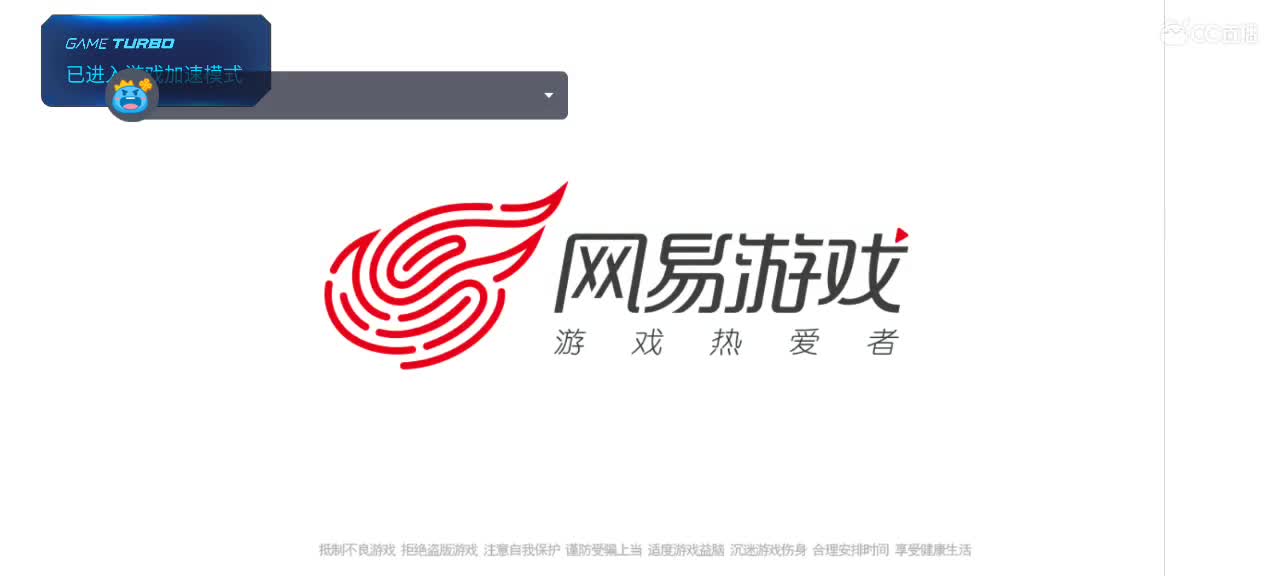 小劳开播啦～天梯和解说各路猫选手 第1段