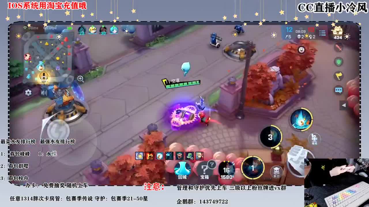 天气冷了，记得不要穿衣服 第1段