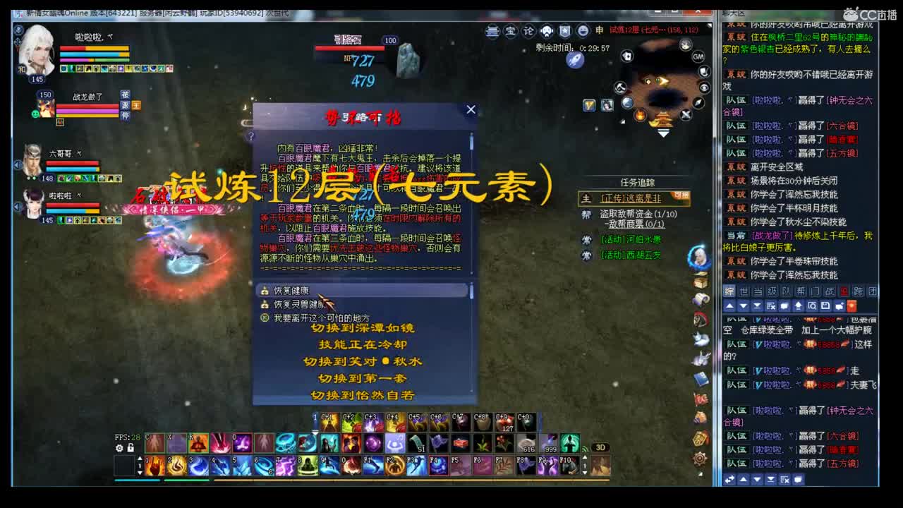 接资源~ 第1段