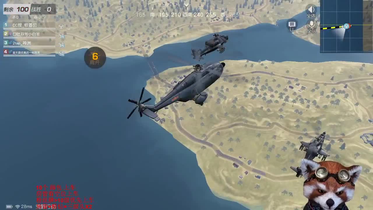 老年选手.不讲武德 第1段