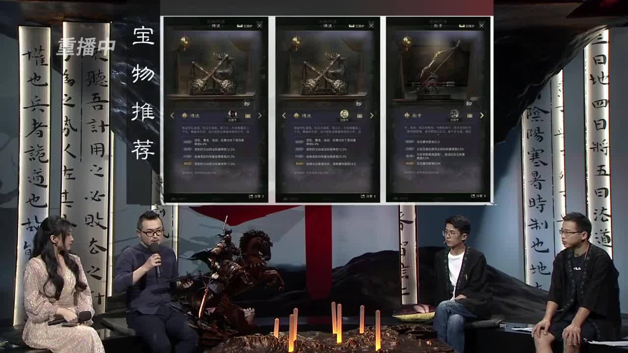 【重播】“吾即时代”邀请赛特别节目《纸上谈“滨”》第三期 第1段